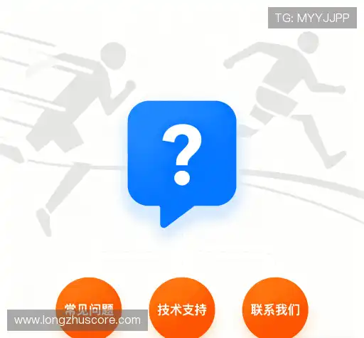 问题解答坊
